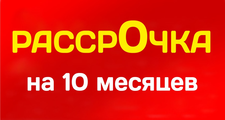 Горячие путевки в тайланд в челябинске горящие путевки нижневартовск тайланд